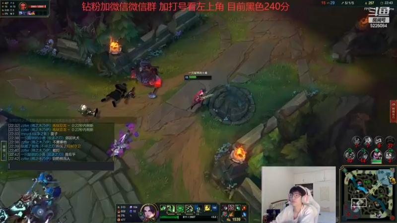 【2022-09-09 11点场】天灰灰qaq：钻粉挑战各个区高手 晚点峡谷