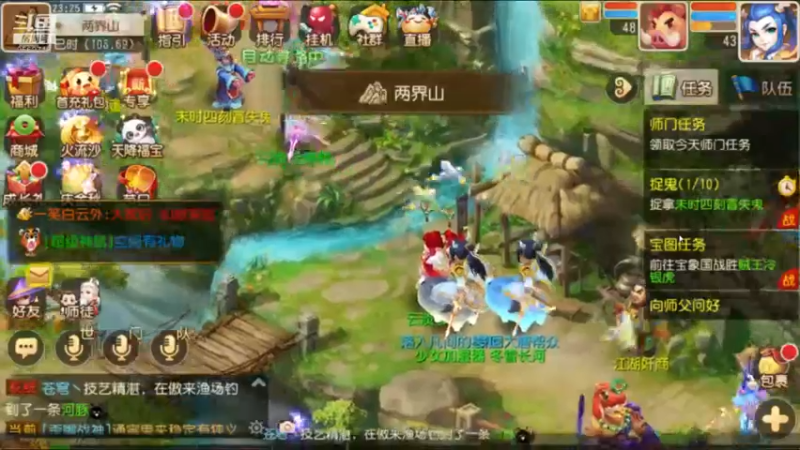 【2022-09-07 23点场】美女无情啊：很好看的游戏和内容