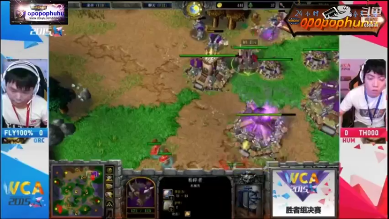 【2022-09-09 01点场】opopophuhu：再看一场就睡觉，WAR3系列赛回放