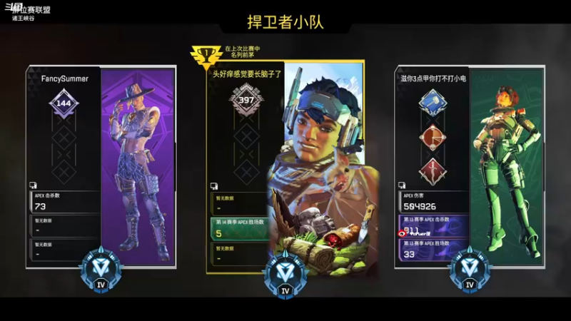 【2022-09-08 23点场】Yoru阿夜：Yoru:新人主播直播第一天