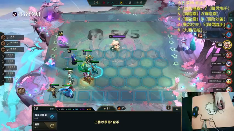 【2022-09-08 22点场】夕贝哥哥呀：秋天的我和你们