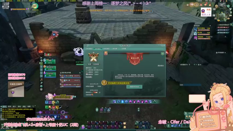 【2022-09-08 22点场】小小幽酱：【蛊幽幽】我是一只猪天天都在输