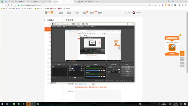 【2022-09-09 12点场】AC遗憾：回归！新版本冲第一