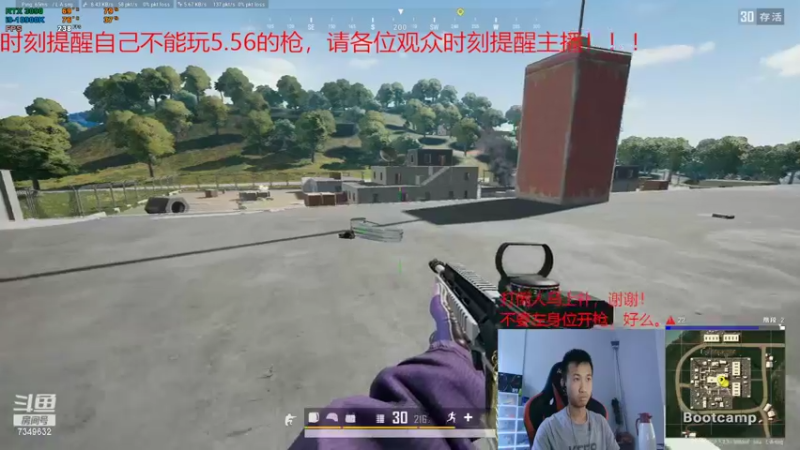 【2022-09-09 17点场】ARLCR7：连打带补，老6专属