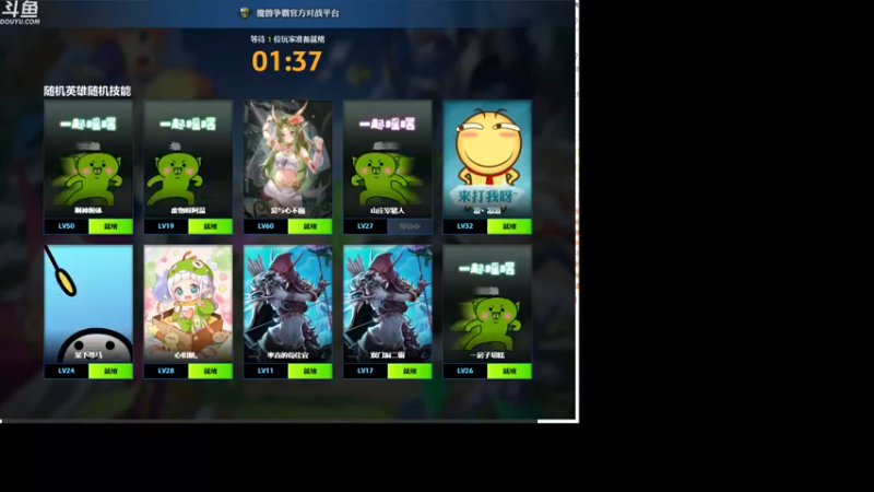 【2022-09-05 20点场】wenshen589：哪有这么容易倒下！