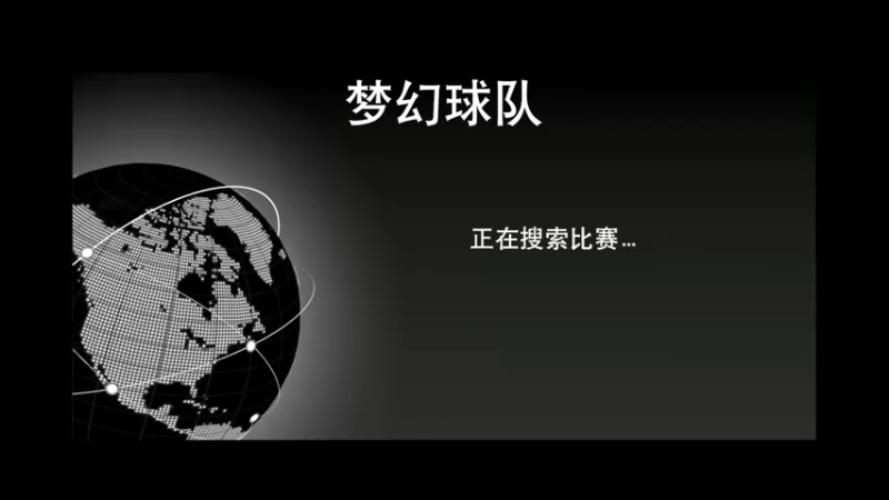 【2022-09-09 04点场】2K仔仔：仔仔:NBA2K23 爽抽！