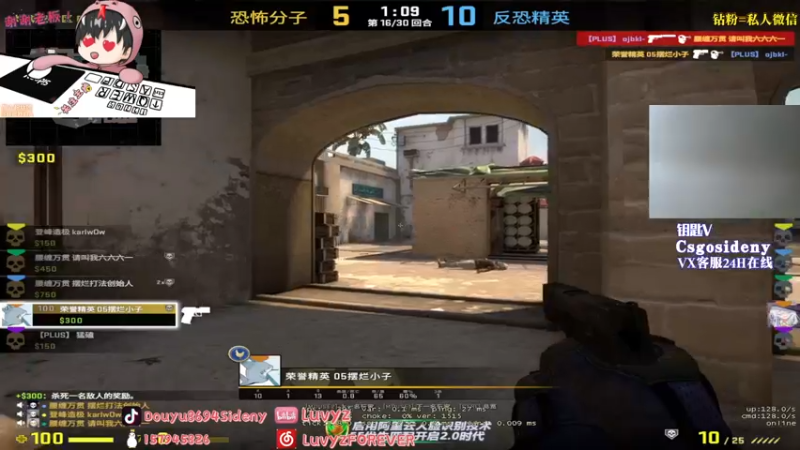 【2022-09-08 04点场】Sideny蛇：【8694】牙疼昨天没睡好~T.T