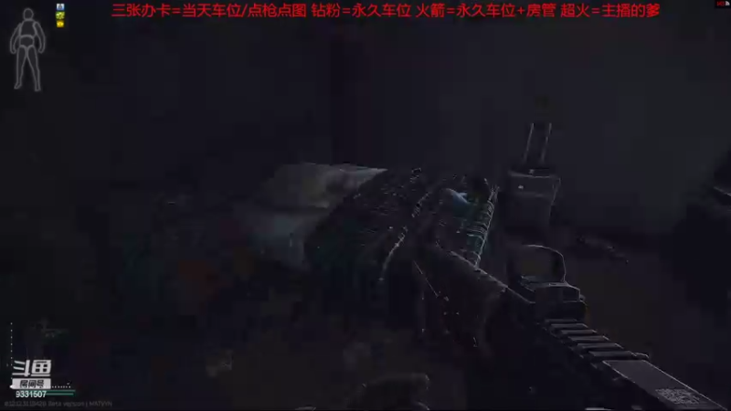 【2022-09-09 14点场】胤宸哦：【胤宸】努力！