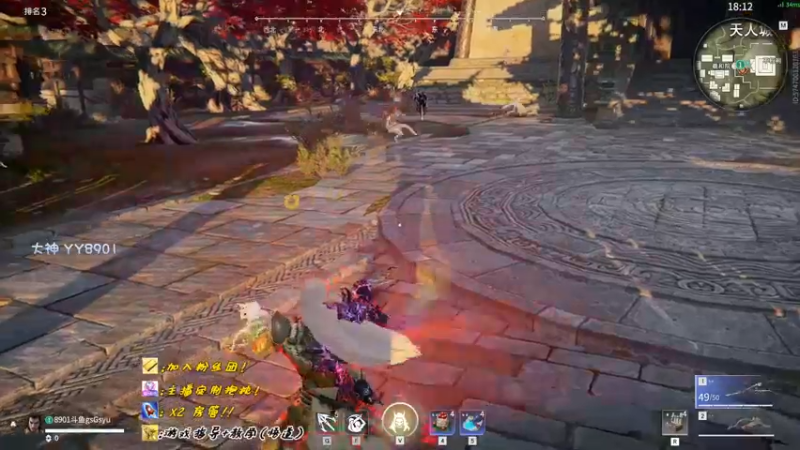 【2022-09-09 00点场】sysyu：单排天人榜showtime！