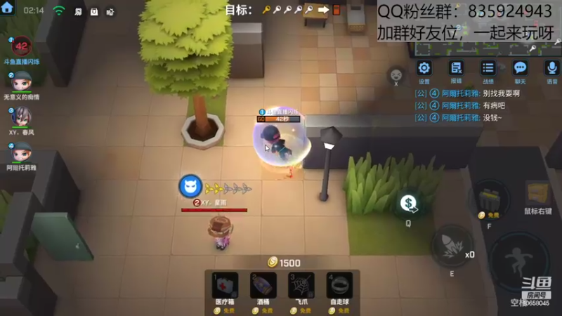 【2022-09-09 22点场】闪烁心系梦寄：我坚持的意义是什么