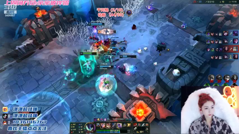 【2022-09-09 02点场】潇潇超哇噻：全网最憨女主播~