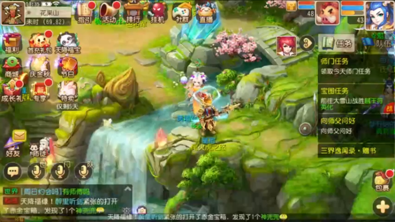 【2022-09-08 01点场】美女无情啊：很好看的游戏和内容