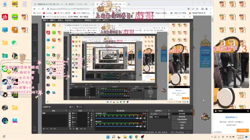 【2022-09-01 19点场】桃蹦蹦：(有車位)通宵！我就是颱妹妹