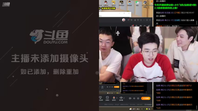 【2022-09-09 15点场】南波儿大魔王丶：天青色等烟雨而我~！