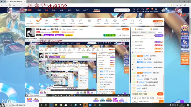 【2022-09-09 03点场】祈风1v9：国服第一VN！一个打八百多个！