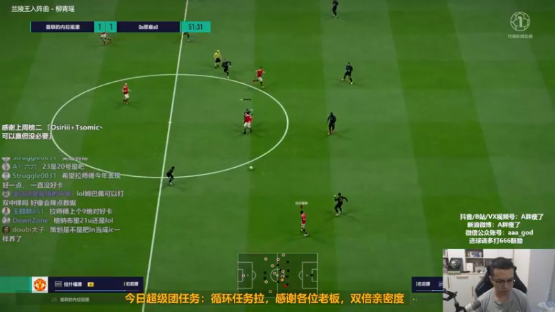 【2022-09-09 14点场】A胖瘦了：A胖OL4~开卡/看号，双倍亲密