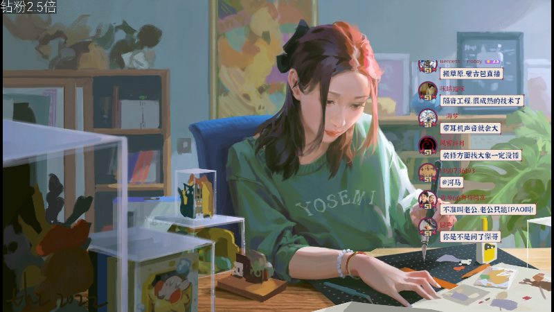 【主机其他游戏】女流66的精彩时刻 20220909 17点场