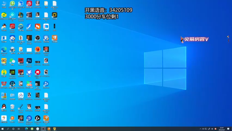【2022-09-05 22点场】田喽喽：野排修罗聚窟洲女ido