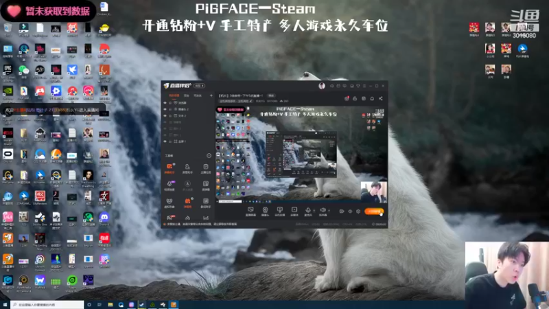 【2022-09-09 17点场】机长YG：【机长】3倍亲密直播中~！！