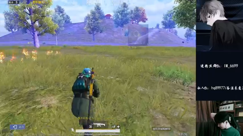 【2022-09-09 17点场】Dy合群：【王牌高星1V4】不强请举报！