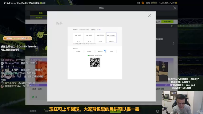 【2022-09-09 12点场】A胖瘦了：A胖OL4~开卡/看号，双倍亲密