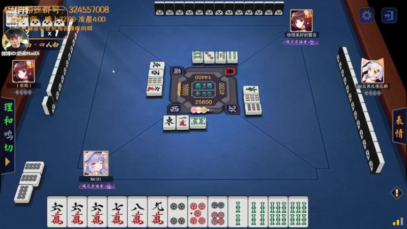【2022-09-09 03点场】解说奶弟：灵活大师胜率车队开冲