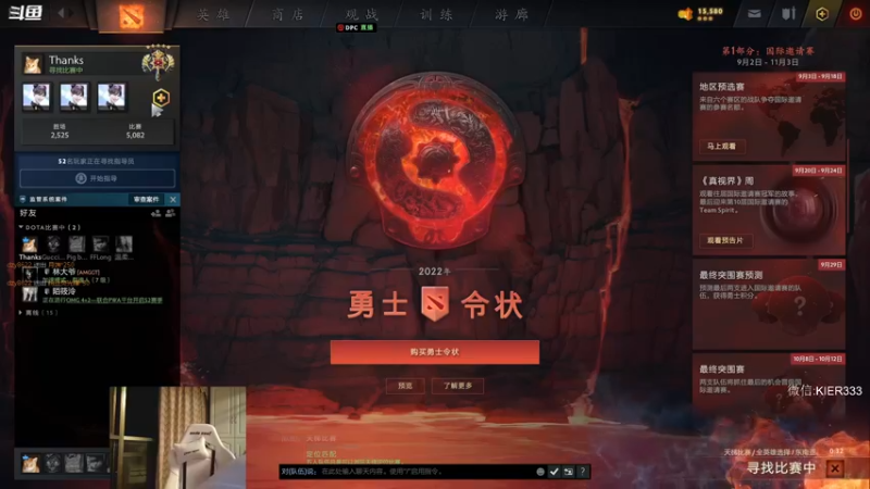 【2022-09-09 01点场】叶子长青K：长青派火猫 刻在肌肉里的操作