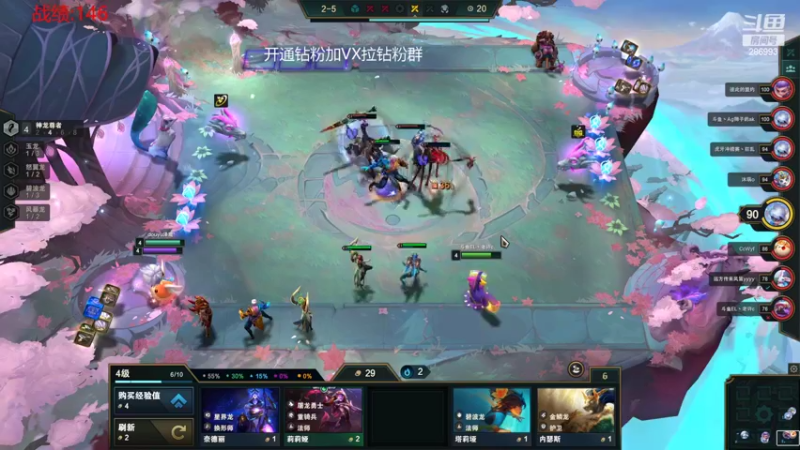 【2022-09-09 16点场】卑微小泽丶：小泽：龟兔赛跑