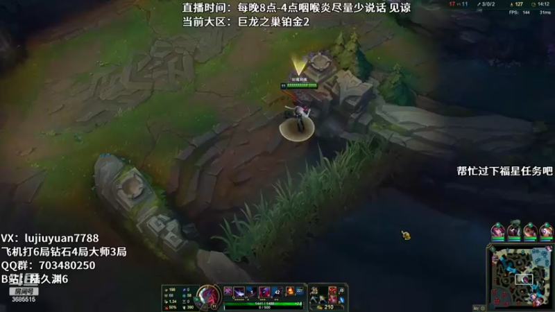【2022-09-07 22点场】陆久渊：绝活永恩仍需加油！