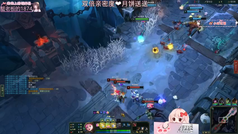 【2022-09-09 01点场】小琳达Linda：琳达：双倍卡来咯~~