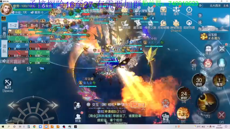 【2022-09-08 21点场】重金难求一杯水：黎明之海阿水