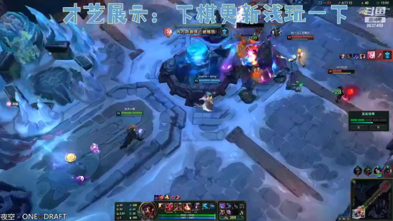 【2022-09-08 20点场】爆炸蛋糕：主播给大家表演一段apex