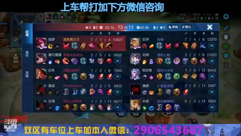 【2022-09-08 23点场】A老回：有车位版本答案带粉如打人机！