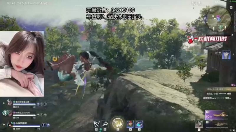 【2022-09-06 00点场】田喽喽：野排修罗聚窟洲女ido