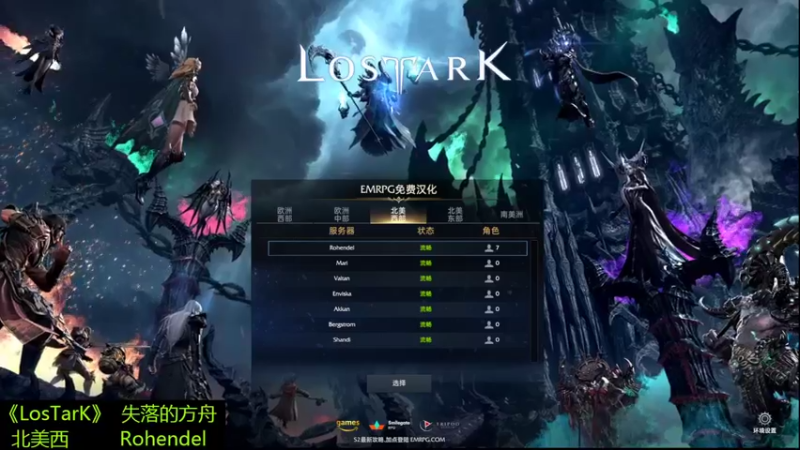 【2022-09-09 12点场】肥美的鸟人呀：大片刀历险记