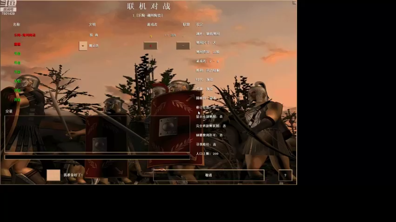 圈圈VS陶瓷