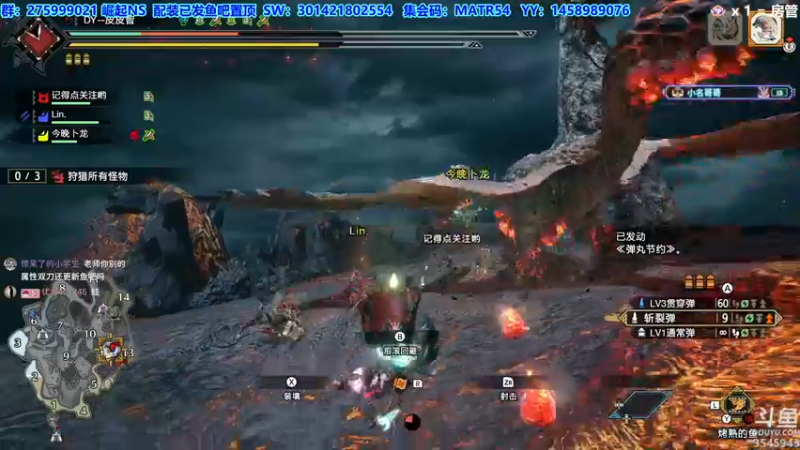 【2022-09-05 23点场】真新镇丨皮皮智：【PCNS】现NS端，怪猎曙光Day58