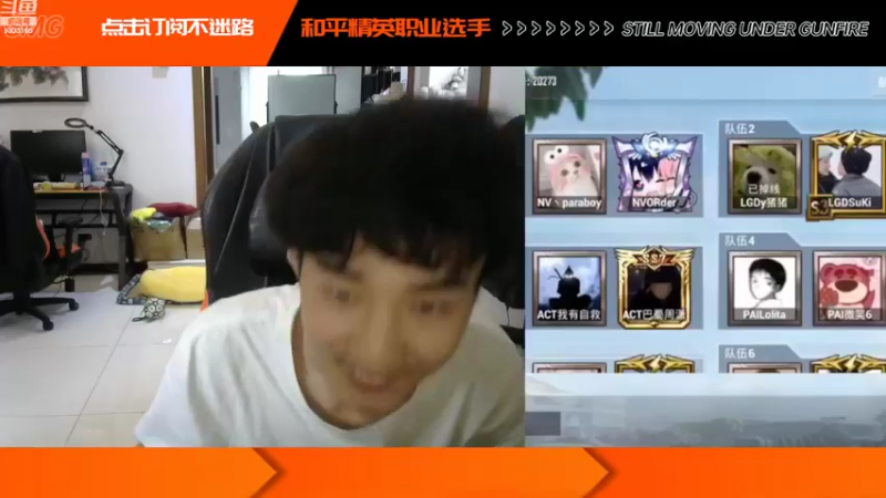 【2022-09-08 15点场】SMG抠脚：嘎嘎水友赛123