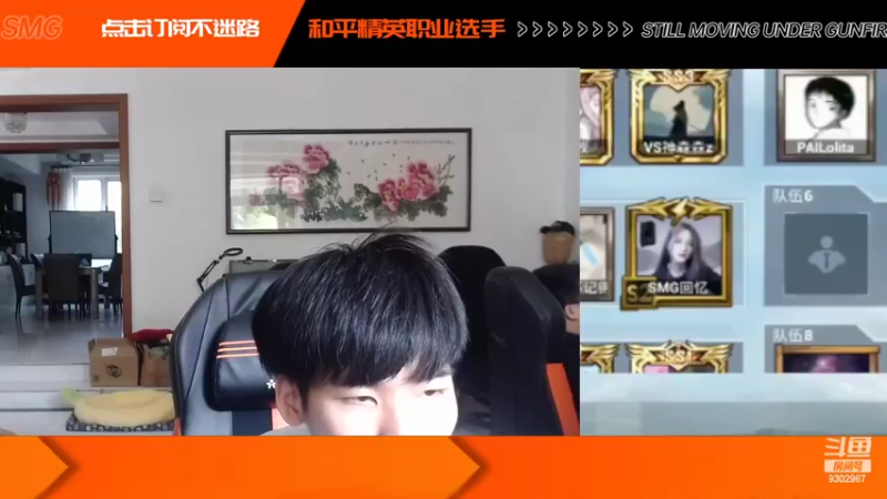 【2022-09-07 15点场】BeautifulMzz：嘎嘎水友赛 哇哦哦哦哦哦哦