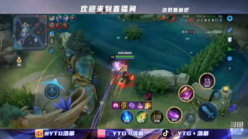 【2022-09-08 21点场】YTG丶落幕：YTG顶级五排车