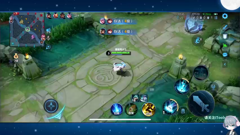 【2022-09-09 14点场】音七Simple：回来啦！！！ 1981932