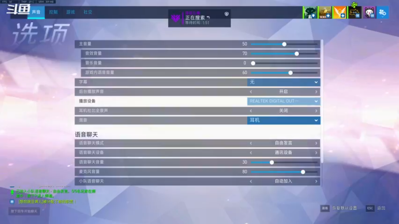 【2022-09-09 17点场】弟妹好眼光：阿轩：没mo硬e啊？