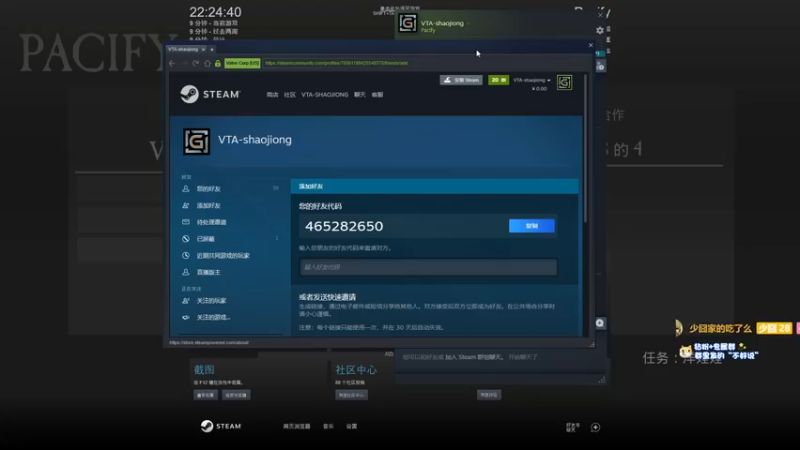 【2022-09-08 22点场】少囧丶：VTA-少囧的游戏教室