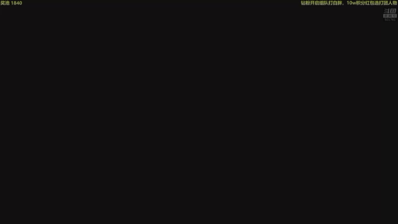 【2022-09-09 21点场】白白的胖胖呀：⭐️马里奥有多难？⭐️