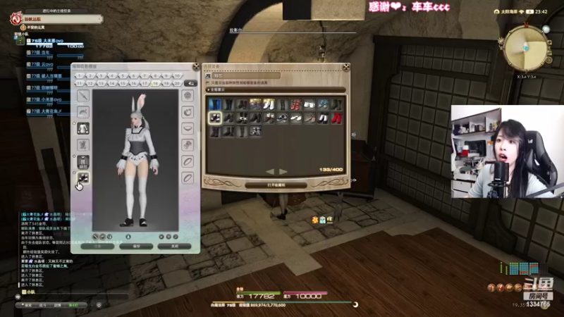 【2022-09-07 23点场】是希文吖丶：【希文】今晚废肝！