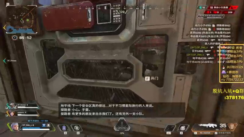 【2022-09-08 22点场】一口三明治3Mz：来匹配测测底子
