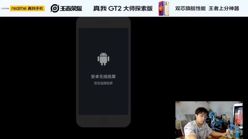 【2022-09-09 10点场】A老回：巅峰赛野王嘎嘎乱杀！