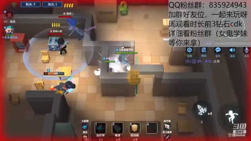 【2022-08-31 17点场】闪烁心系梦寄：暑假的最后一天，告别暑假