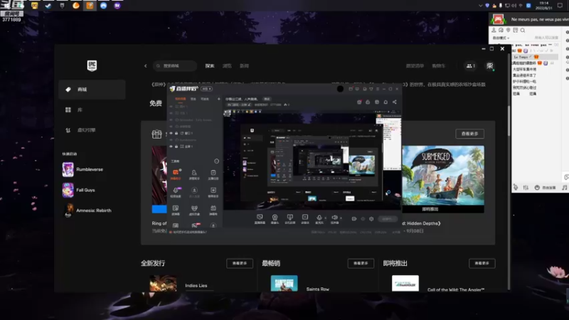【2022-08-31 19点场】铁憨憨狗轩：你看这江湖，人声鼎沸。
