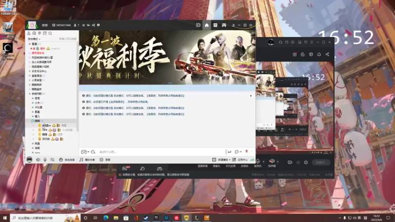 【2022-09-08 16点场】小夫的嘴巨硬：慢热且长情